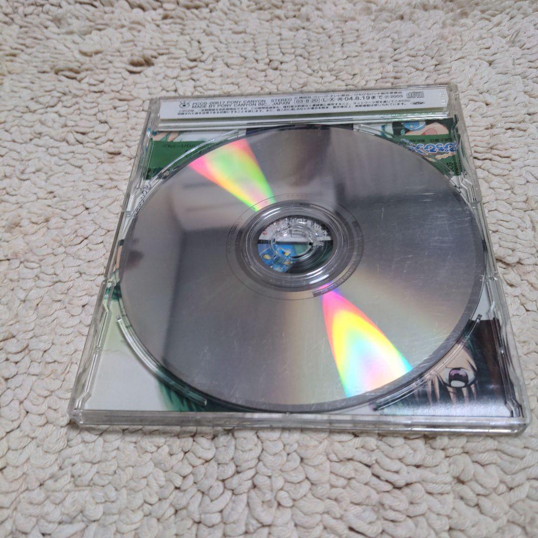 マーメイド メロディー ぴちぴちピッチ 洞院リナ Star Jewel