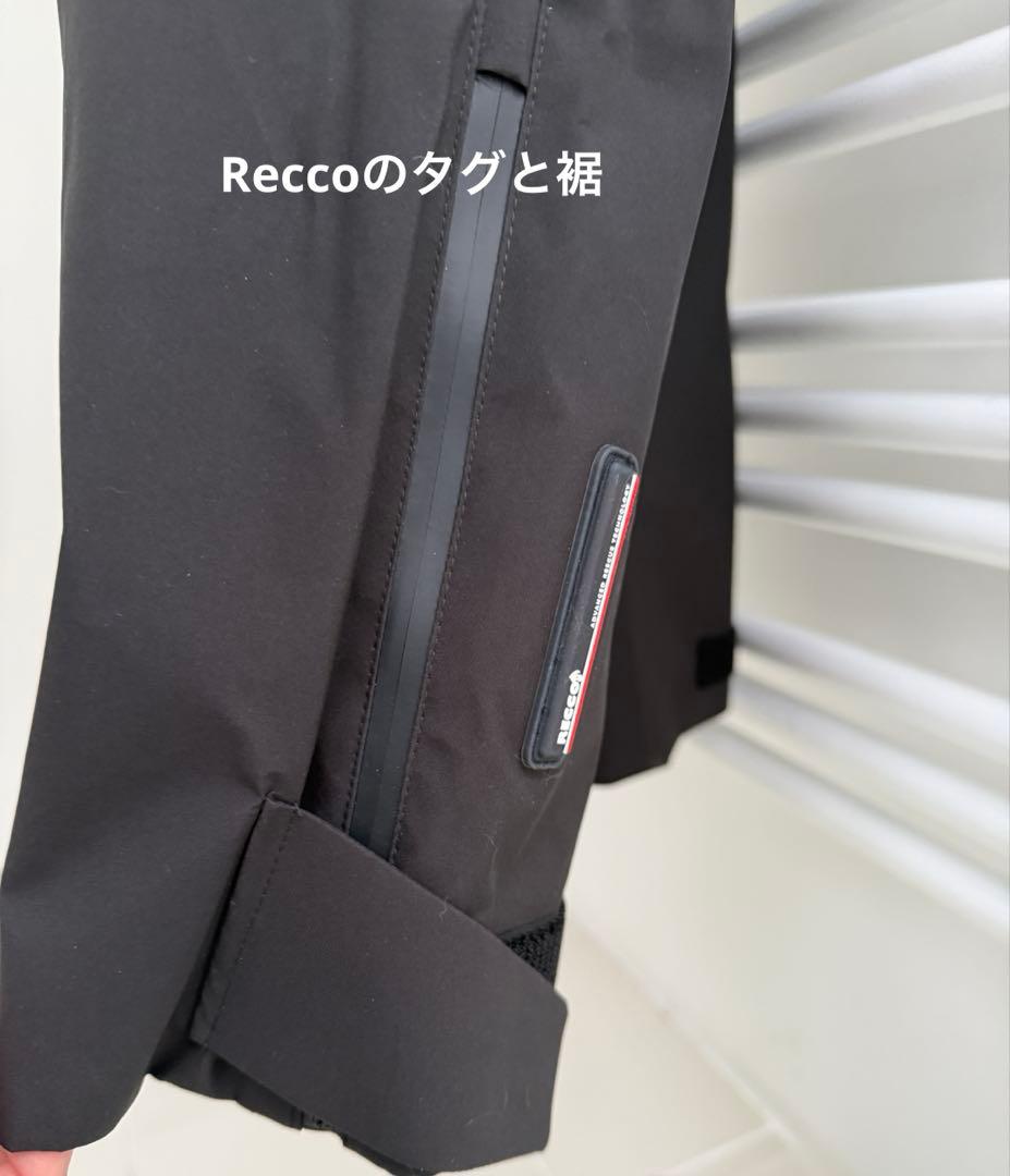 【新品タグ付き】ZARA RECCO® テクニカルパンツ