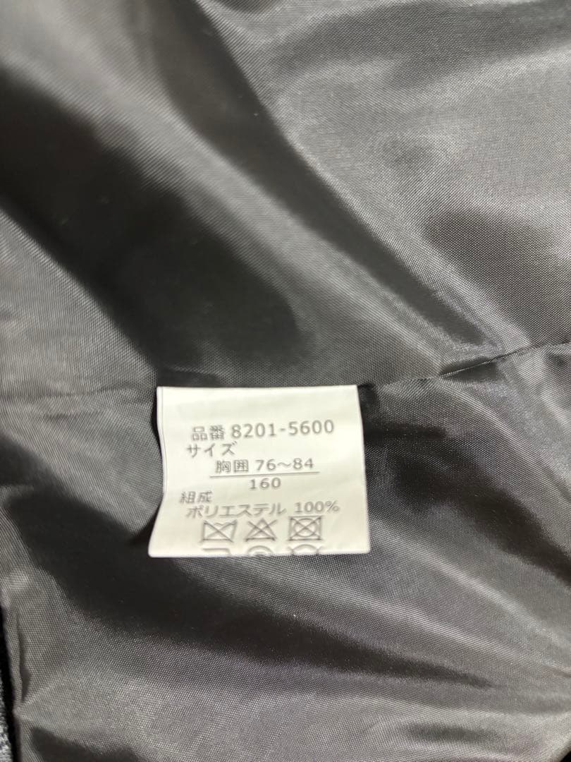 【美品】CHOPIN チェックベストスリーピーススーツ　ブラック　160cm