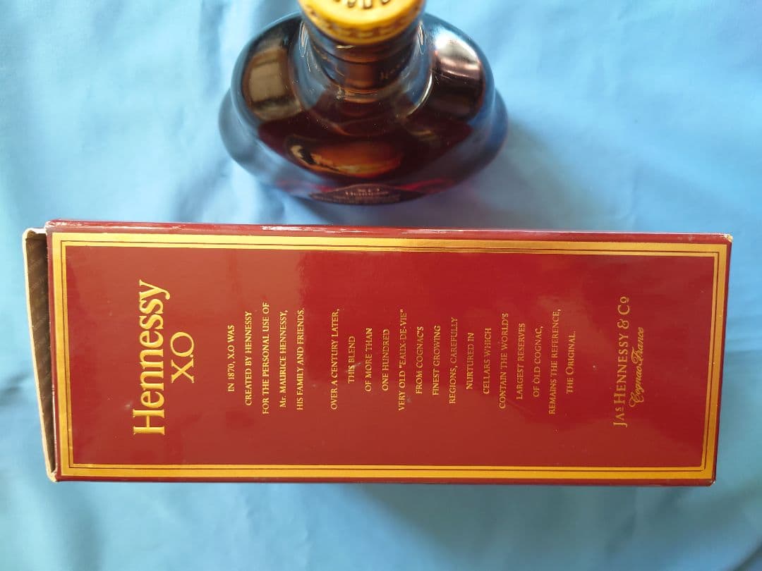 ヘネシーXO