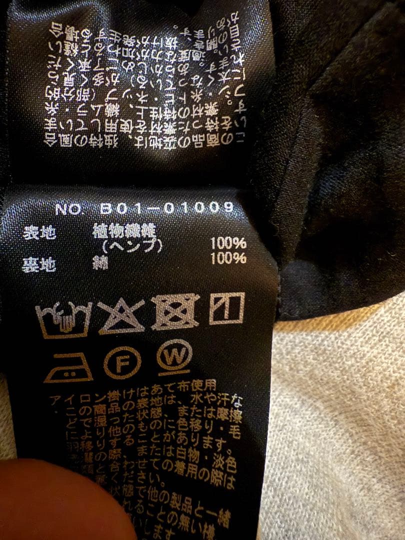 comoli カナパスタンドカラージャケット　25SS　サイズ2