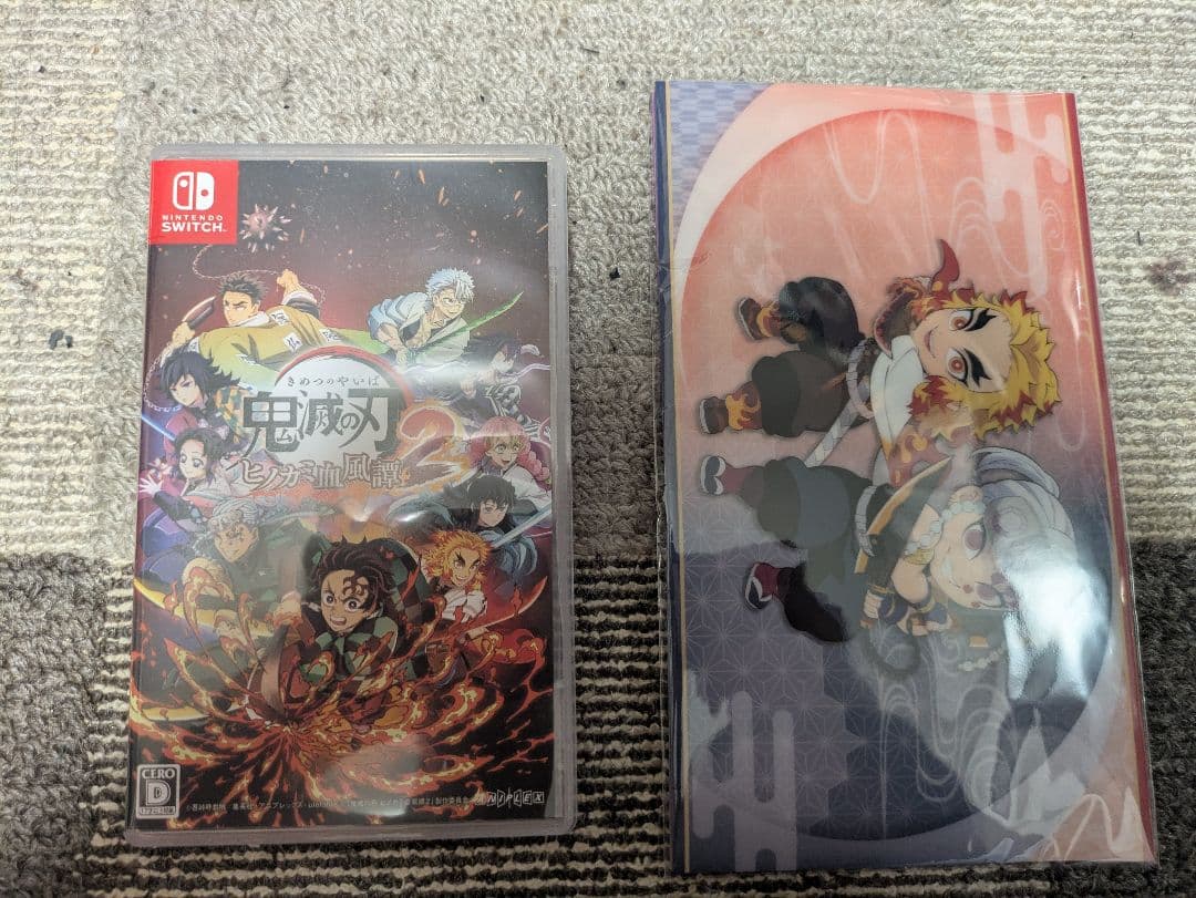 鬼滅の刃 ヒノカミ血風譚2 特典付き Switch