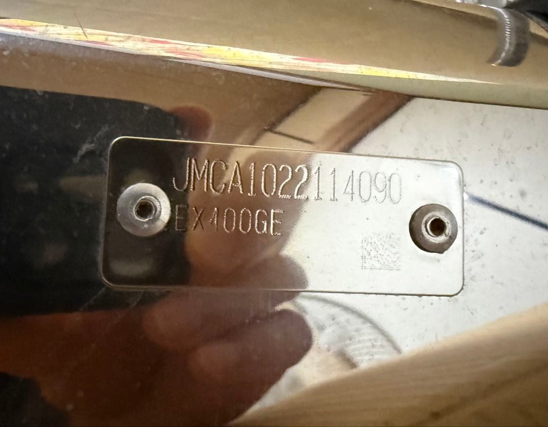 TRICK STAR 政府認証スリップオンマフラー　ninja400