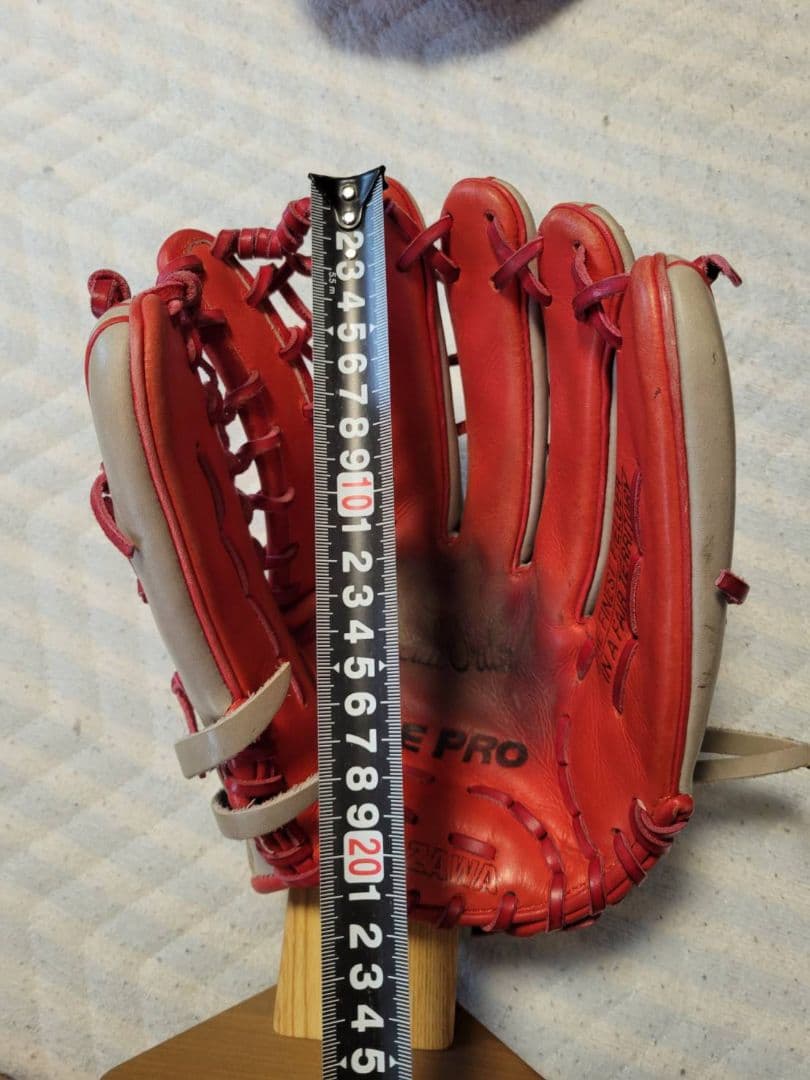 玉澤軟式オーダーグラブ