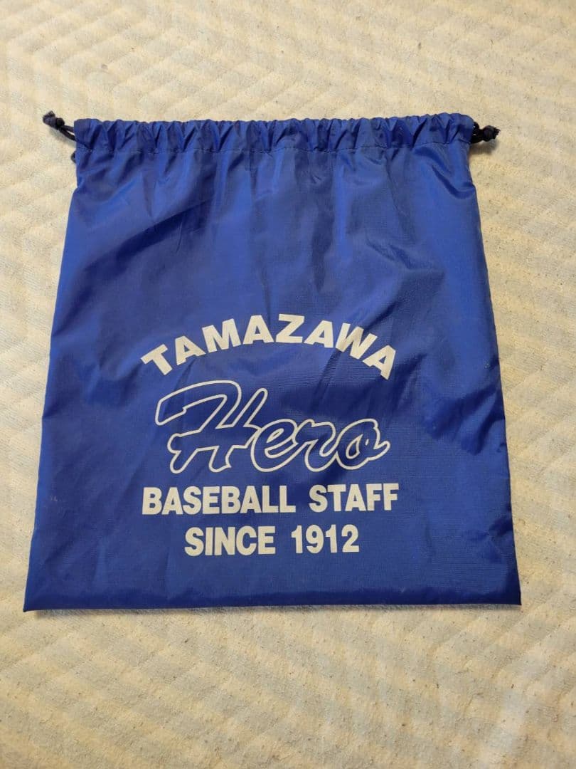 玉澤軟式オーダーグラブ