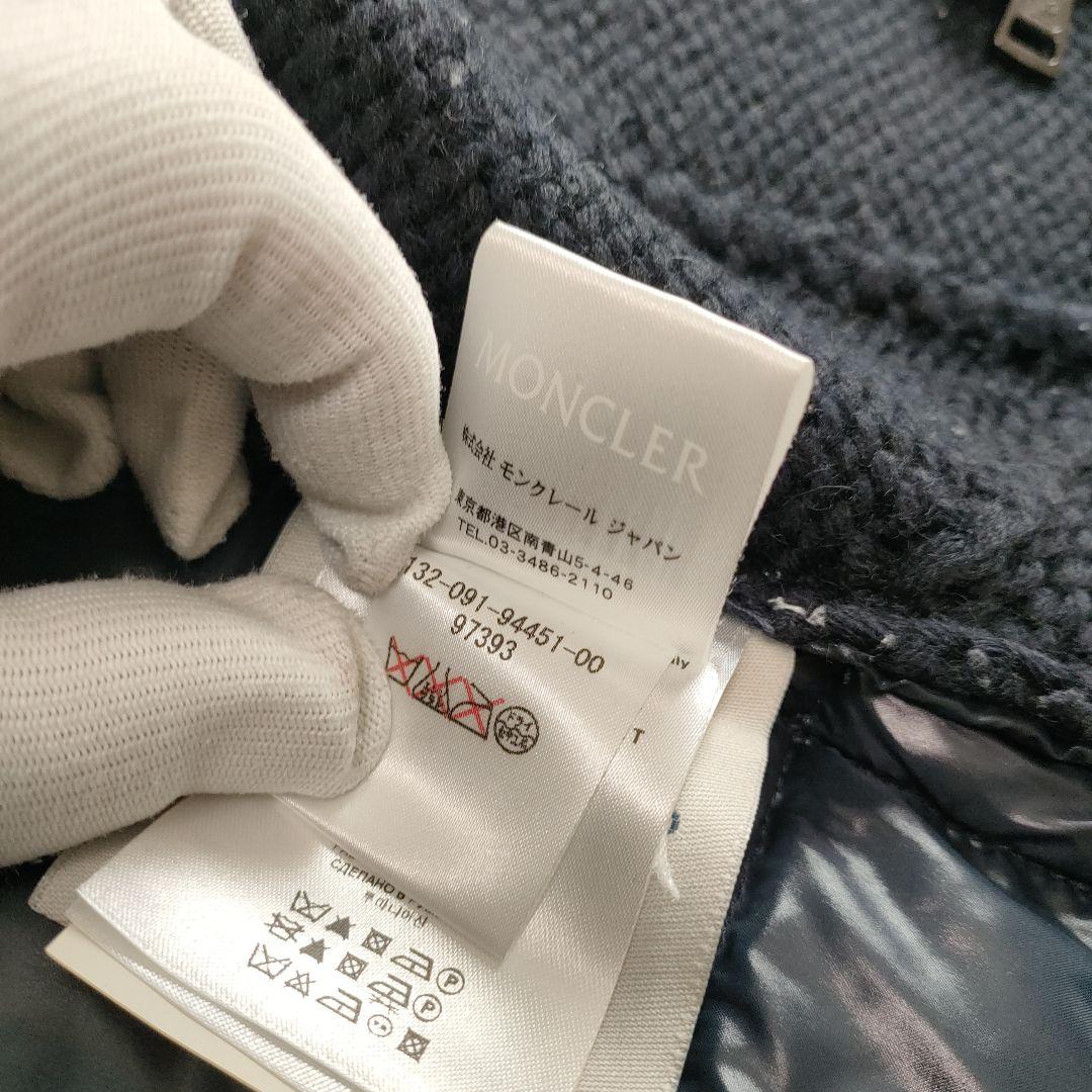 美品✨モンクレール ニット切替 ダウンベスト　MAGLIONE TRICOT