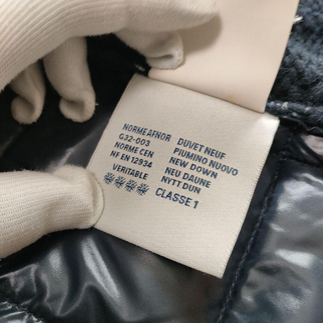 美品✨モンクレール ニット切替 ダウンベスト　MAGLIONE TRICOT