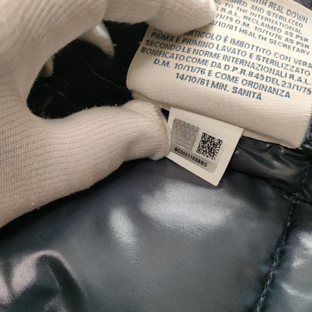 美品✨モンクレール ニット切替 ダウンベスト　MAGLIONE TRICOT