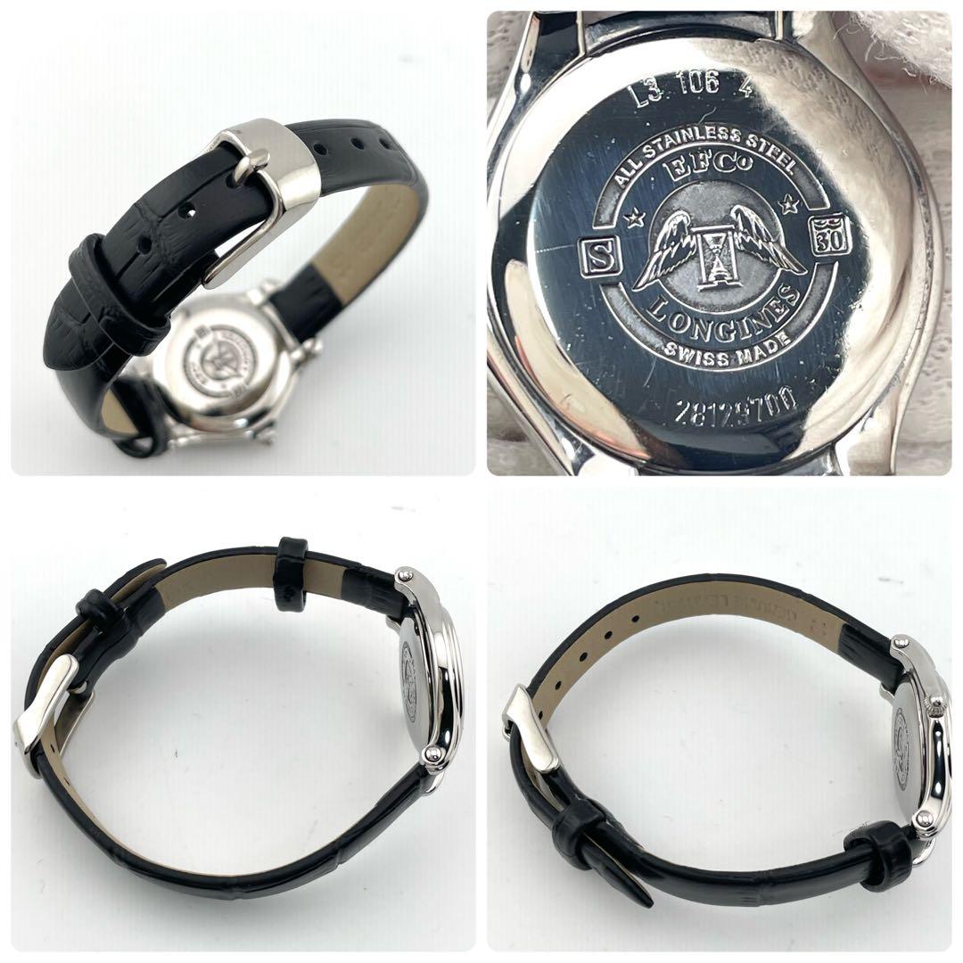 【稼働/新品電池】ロンジン　ゴールデンウィングファイブスター　腕時計　ピンク系