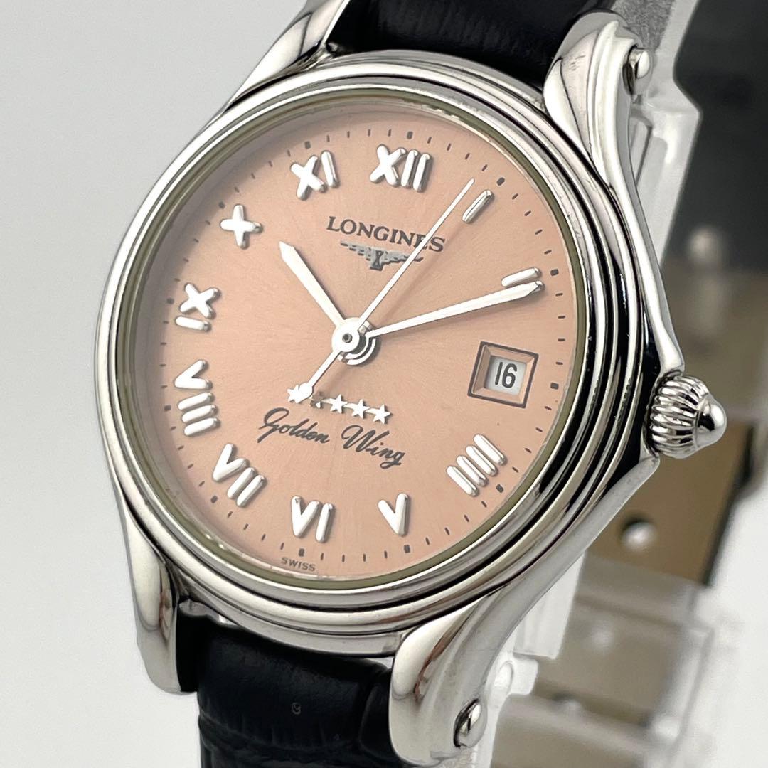 【稼働/新品電池】ロンジン　ゴールデンウィングファイブスター　腕時計　ピンク系