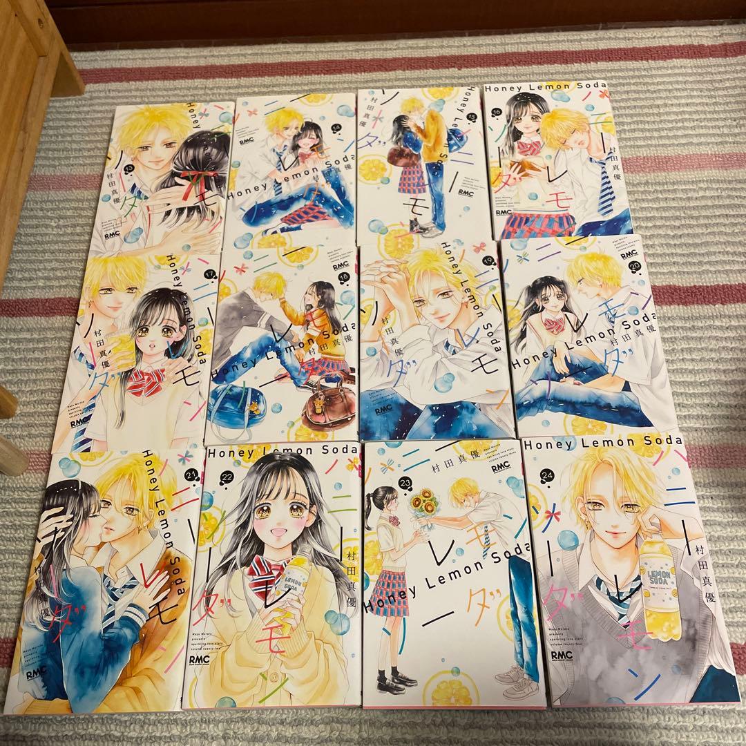 漫画ハニーレモンソーダ 既刊全巻+side stories 28冊セット