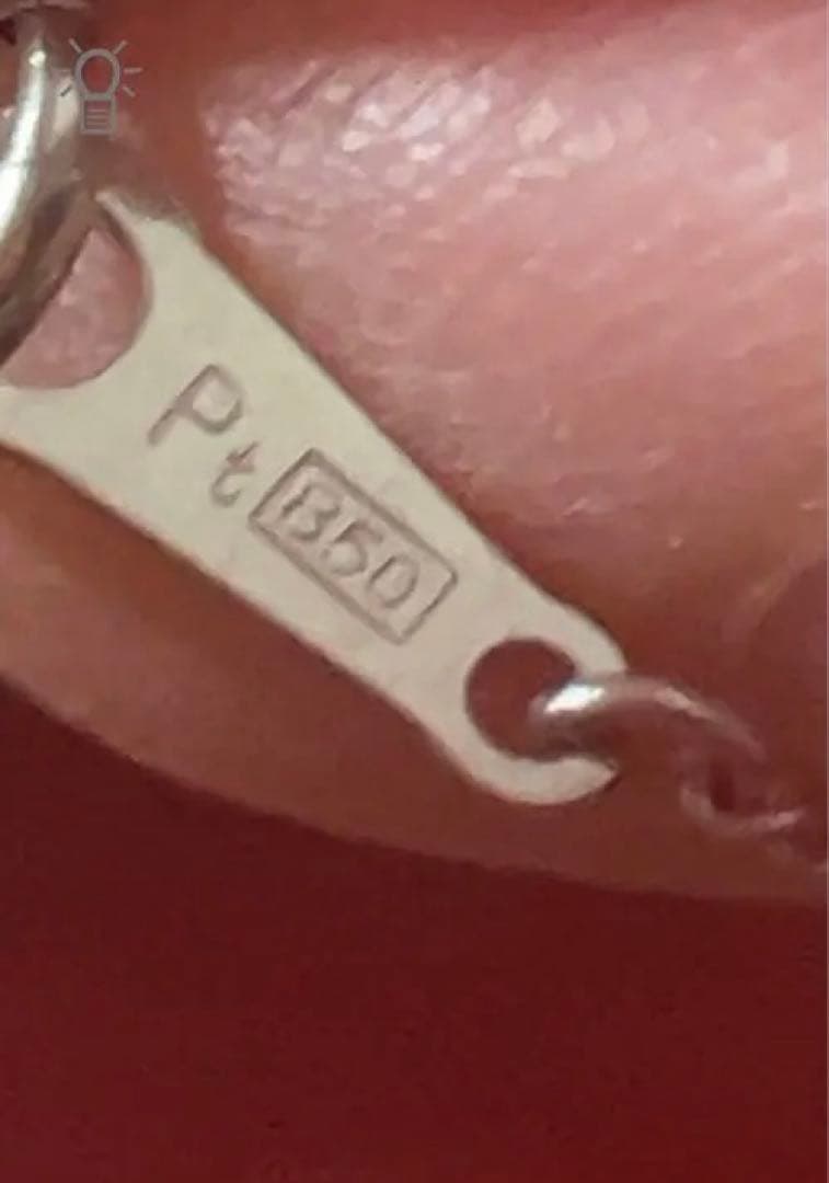 福ちゃんさま　専用星形ネックレス　pm900 pt850 重さ4g