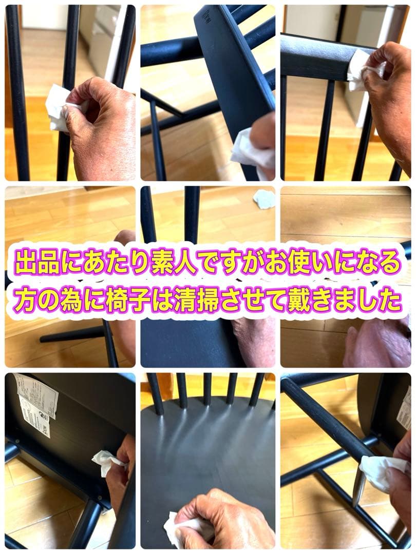 KINOp＋〜希の布plus〜  　アイロニカチェア ウィンザーチェア