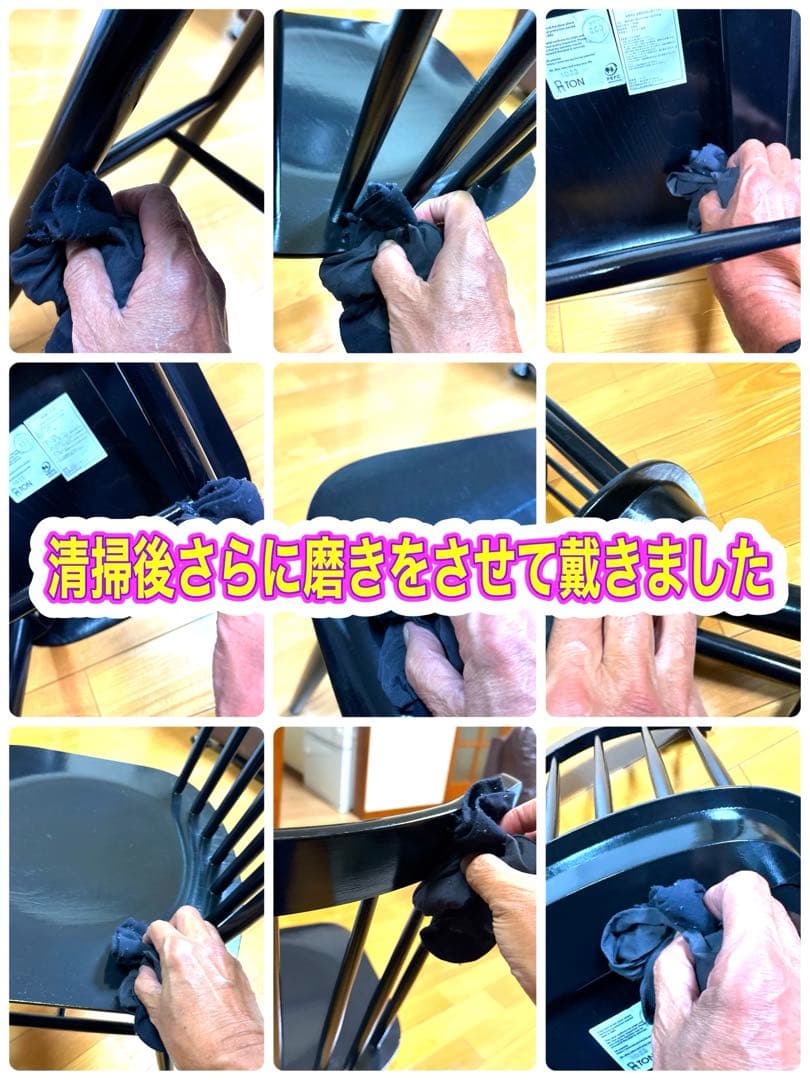 KINOp＋〜希の布plus〜  　アイロニカチェア ウィンザーチェア