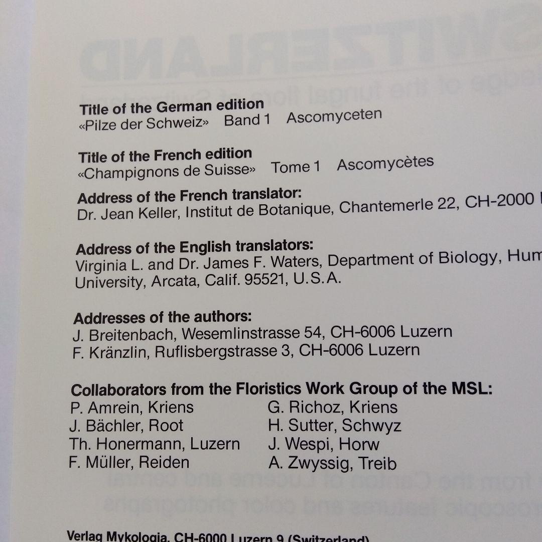 FUNGI OF SWITZERLAND 6冊セット