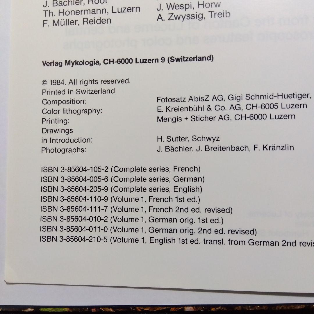 FUNGI OF SWITZERLAND 6冊セット