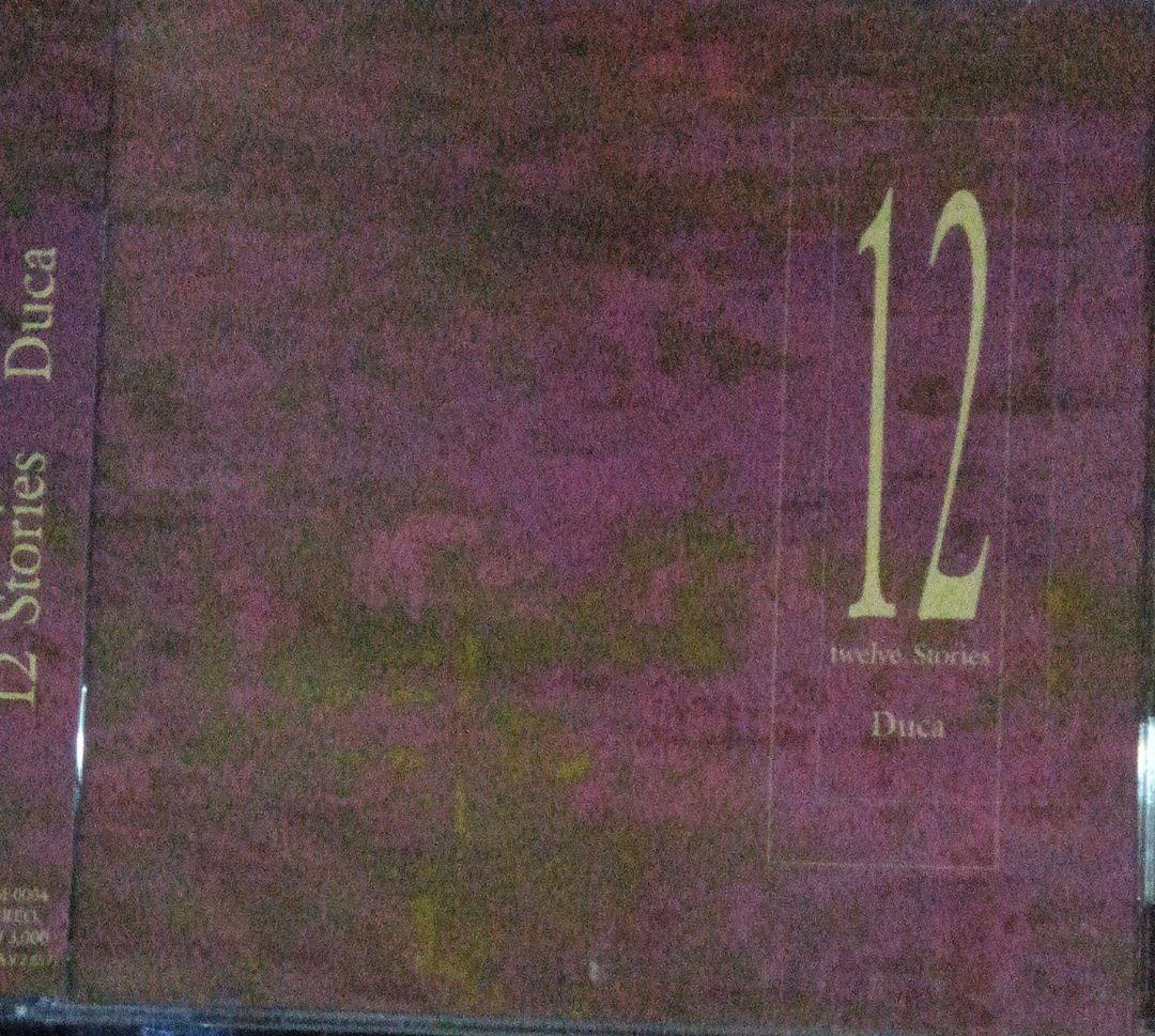 邦楽 12 Stories Duca