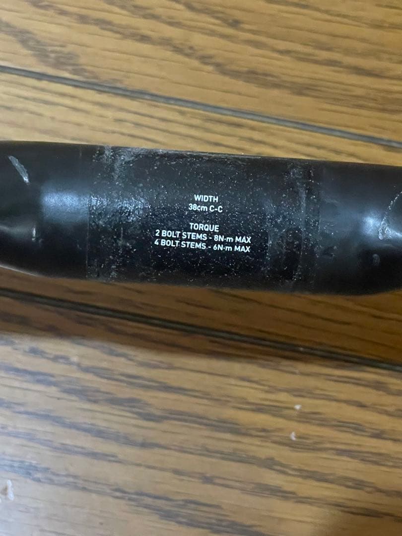 ZIPP SL-70 AERO 380mm カーボンハンドル