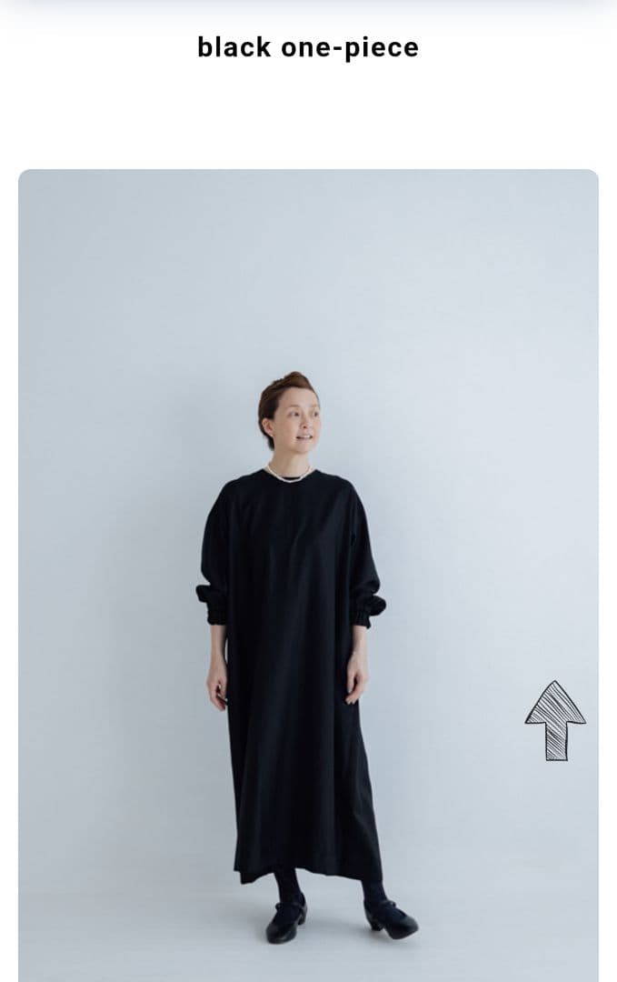 Ecru et pousse × Gauze# フォーマルワンピース