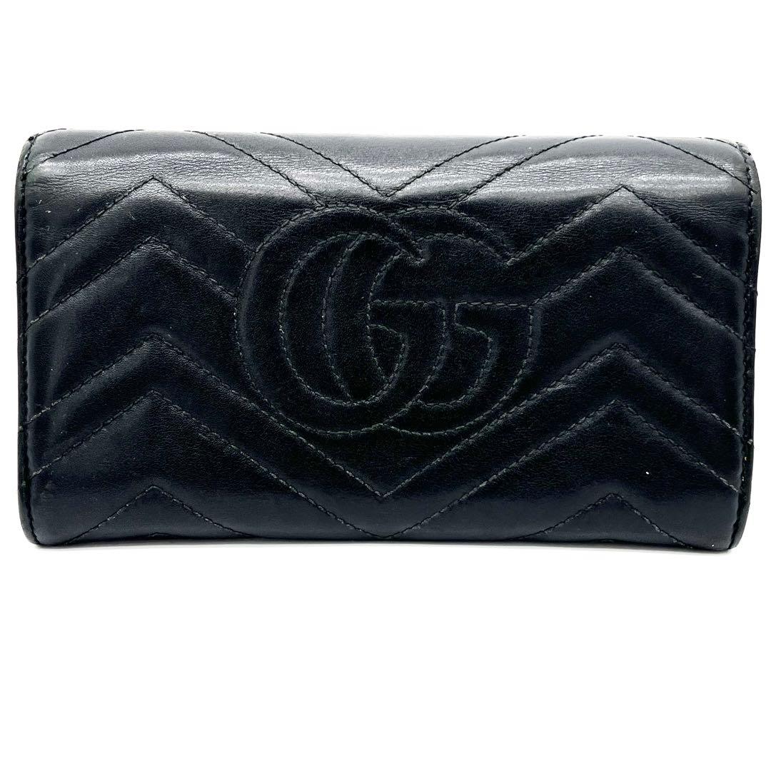 【美品】GUCCI 長財布　キルティング　コンチネンタル　443436