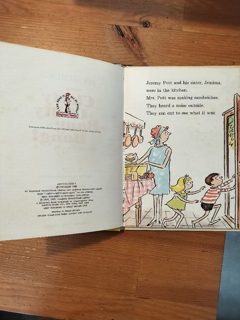 貴重品　chitty chitty bang bang! IAN FLEMING