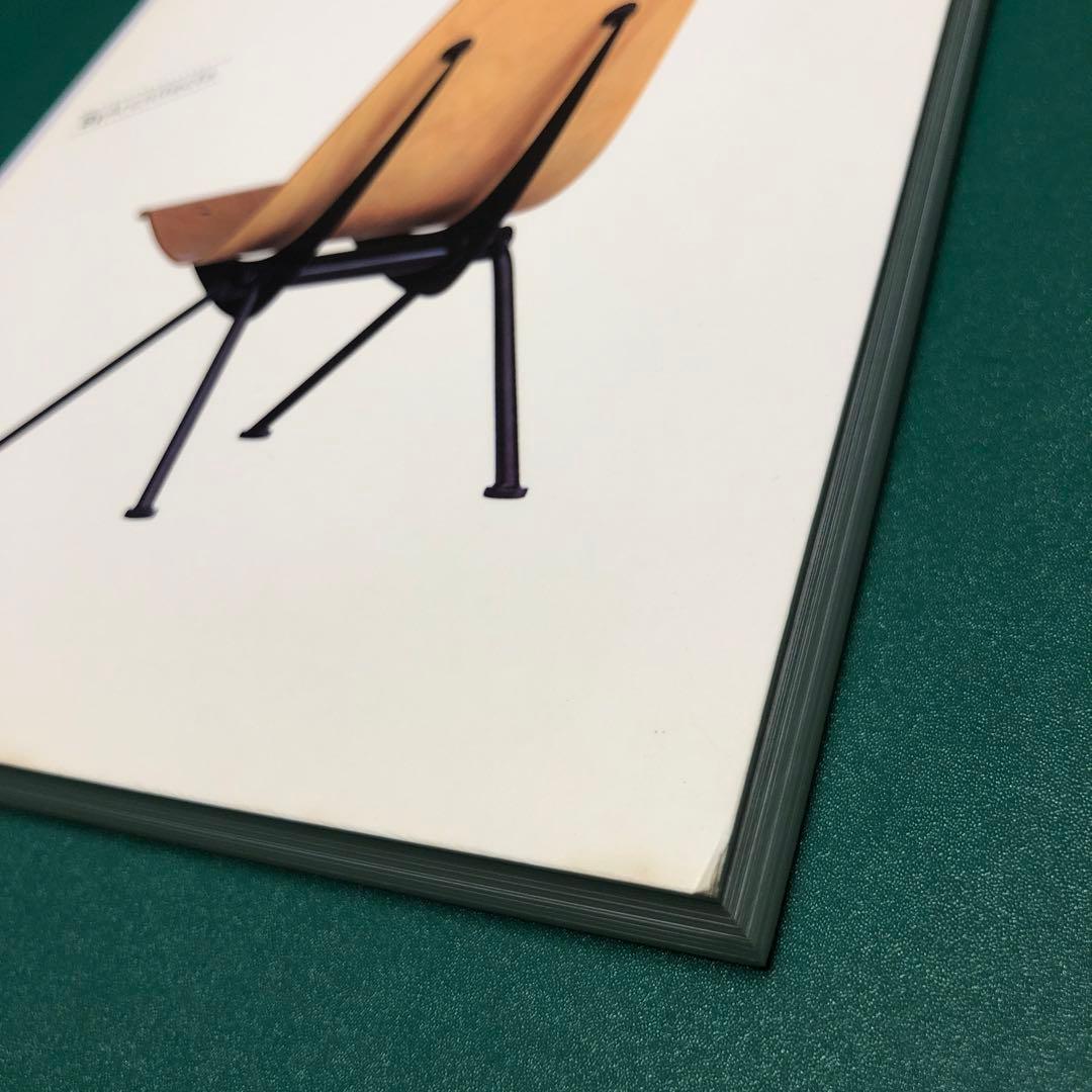 JEAN PROUVÉ ジャン・プルーヴェ アーカイブ 作品集