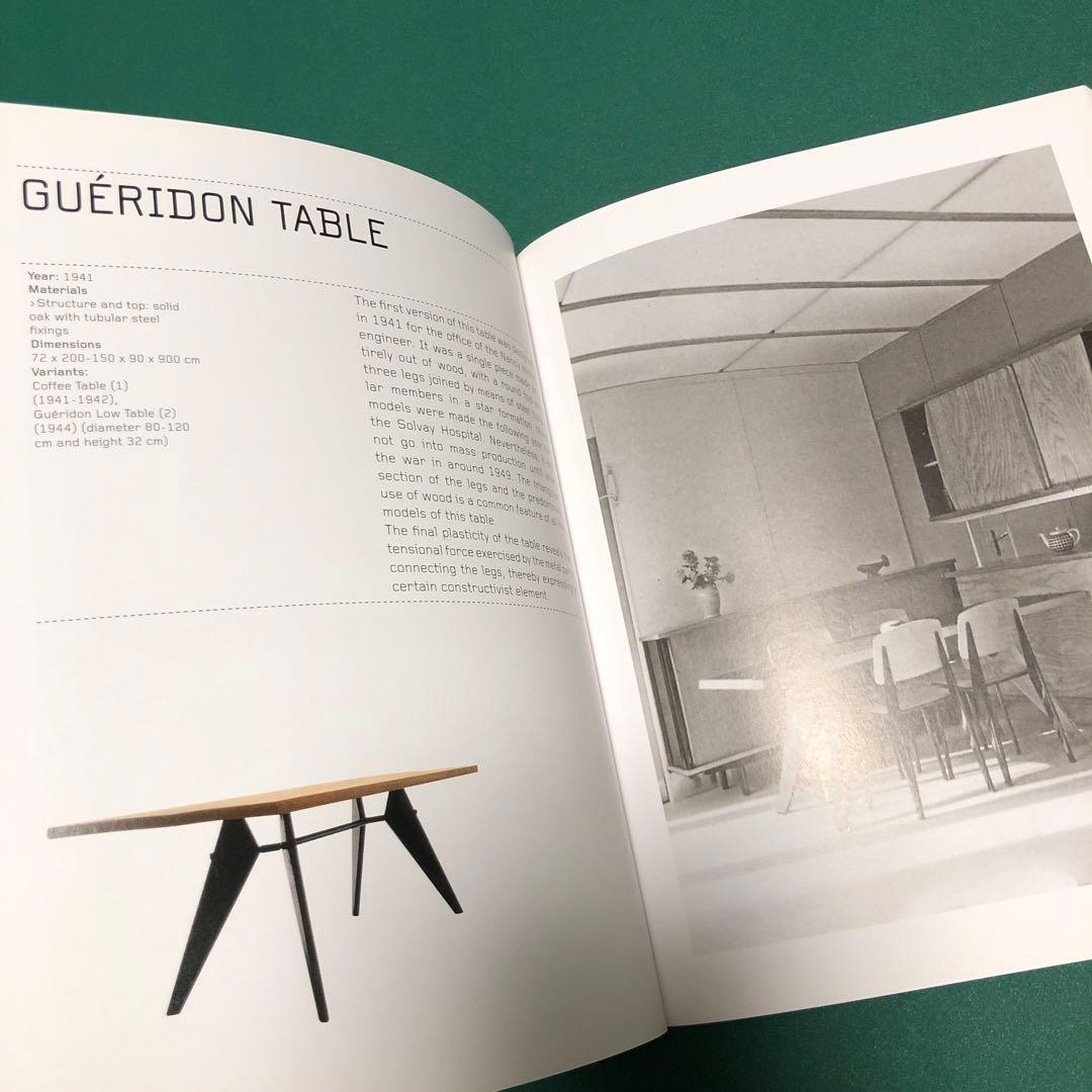 JEAN PROUVÉ ジャン・プルーヴェ アーカイブ 作品集