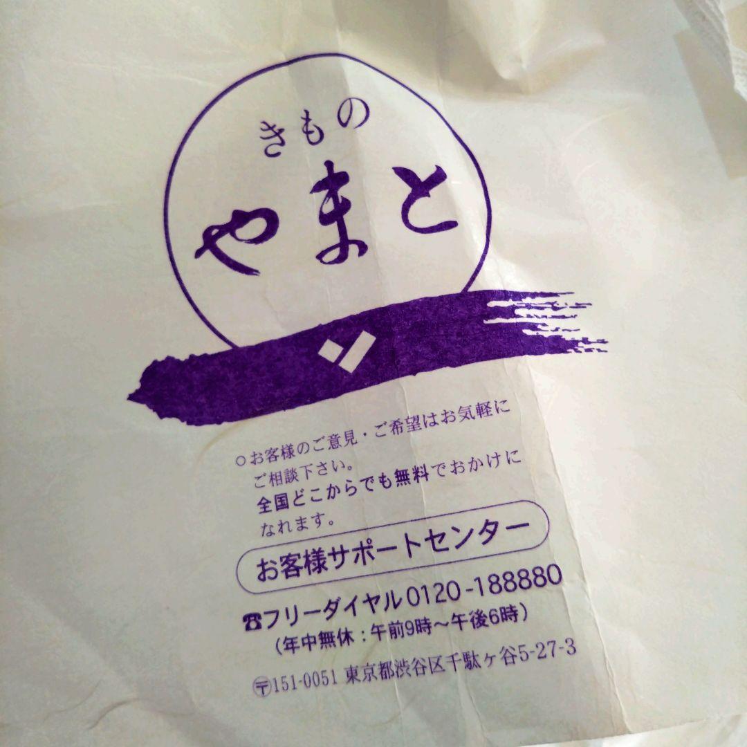 ​【きものやまと】七五三 7歳 女の子着物セット 白地 花と鶴