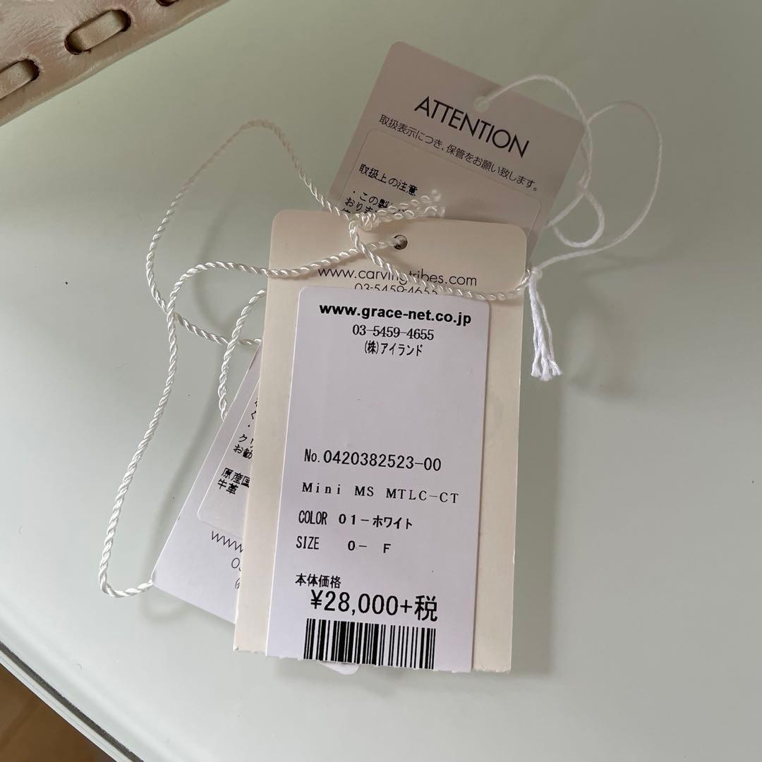 り*あ様 カービングトライブス ミニマエストラ