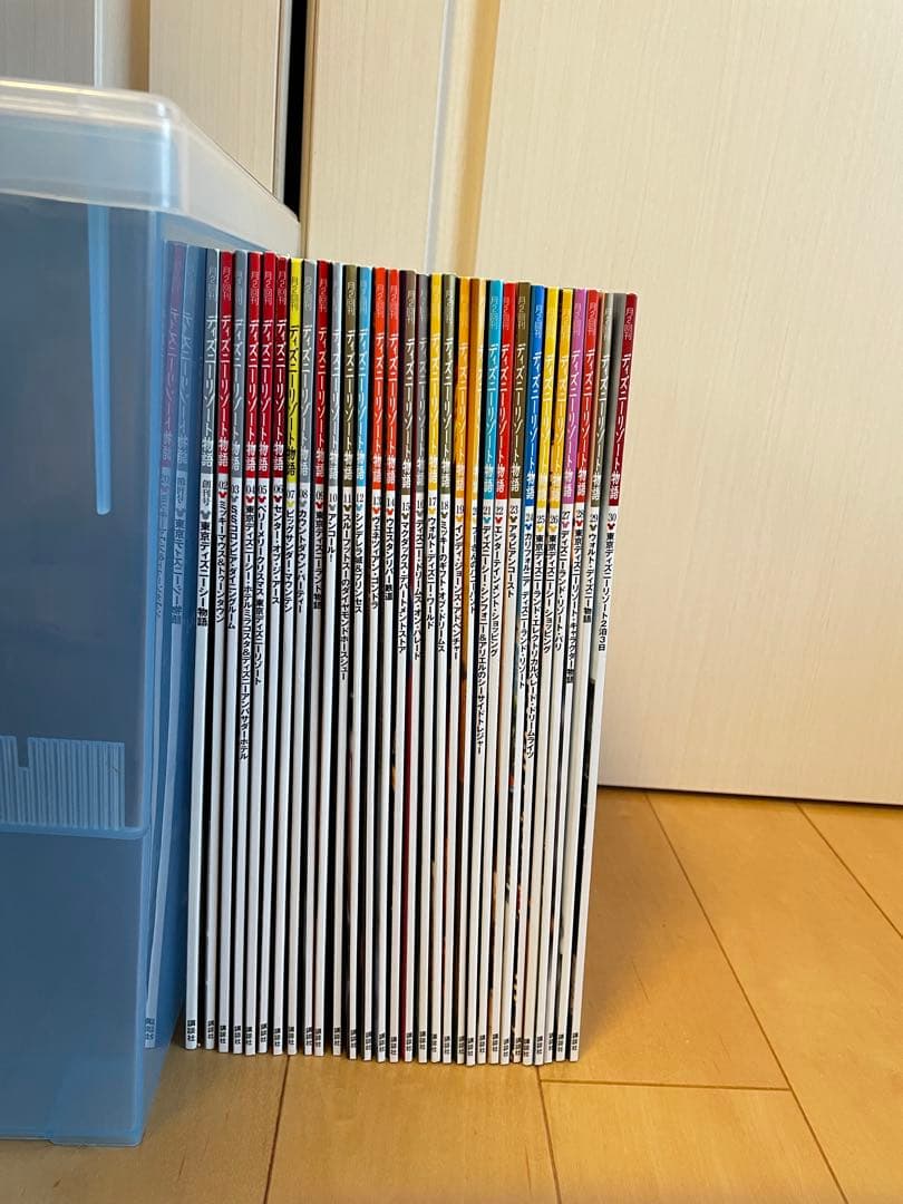 chie　　　ディズニーリゾート物語　全巻