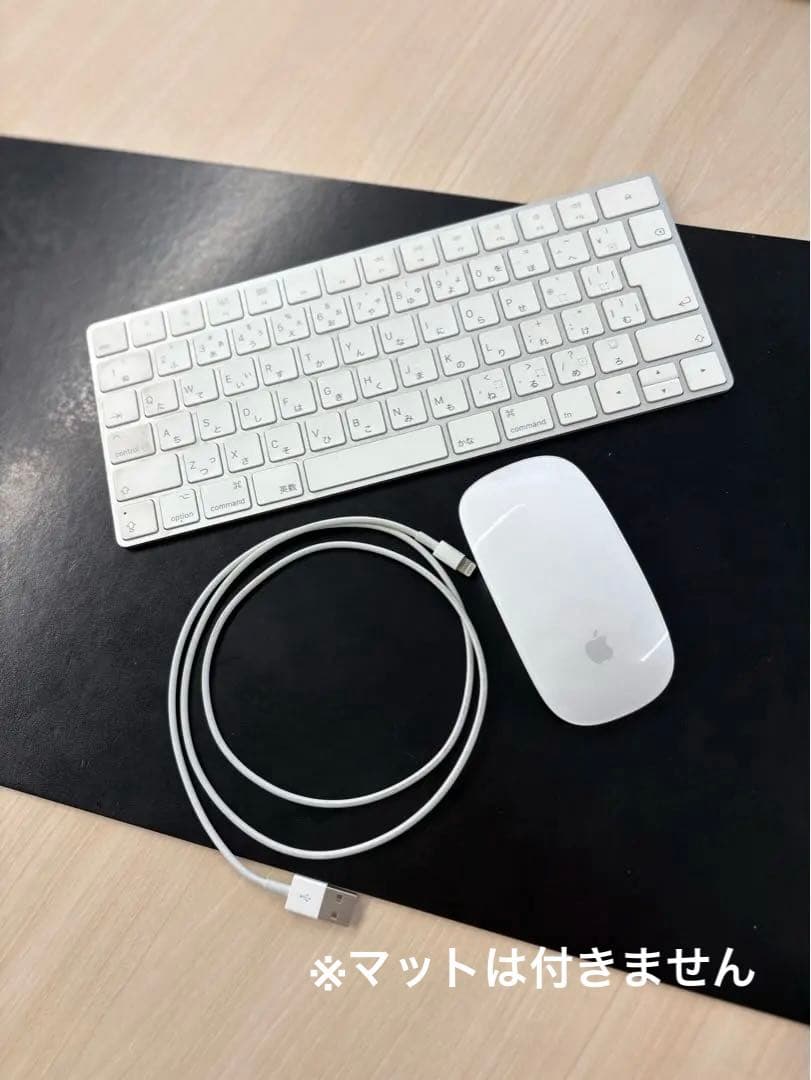 明日処分 即日発送 最終価格 2TB iMac 27インチ キーボード マウス