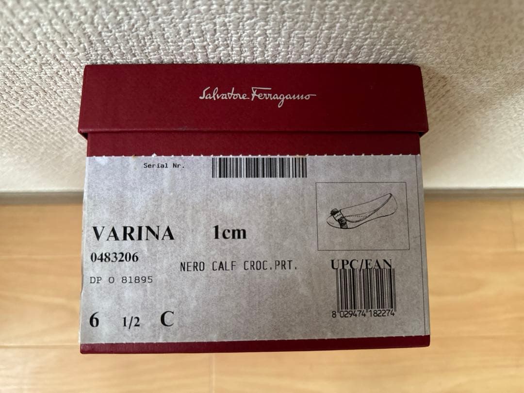 kodokichiさま専用 フェラガモ　ヴァリナ　6 1/2