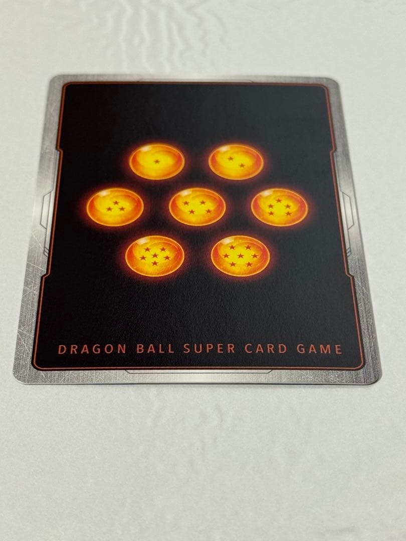 ドラゴンボール フュージョンワールド 烈火の闘気 FB02-139 ベジット