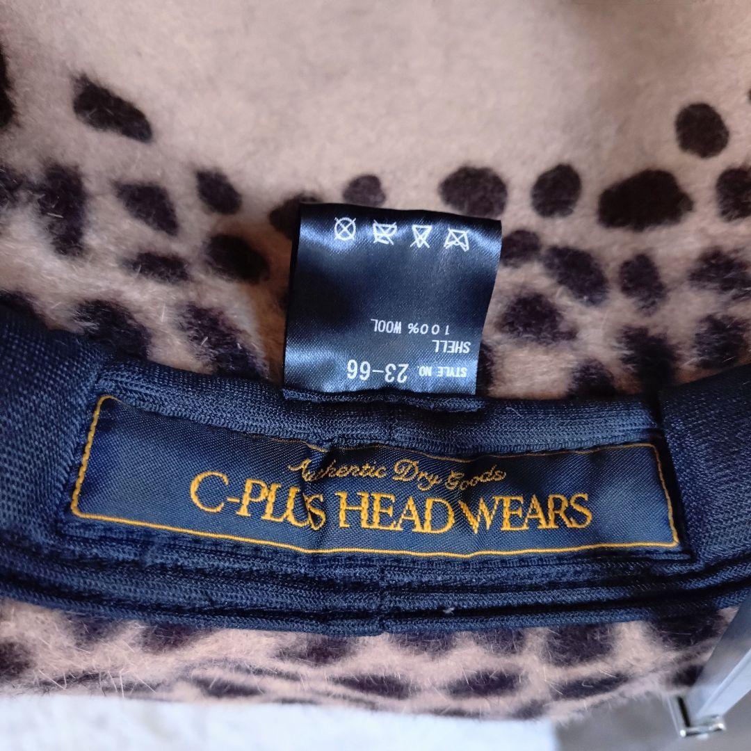 【美品】C-PLUS HEAD WEAR　マウンテンハット　レオパード　起毛生地