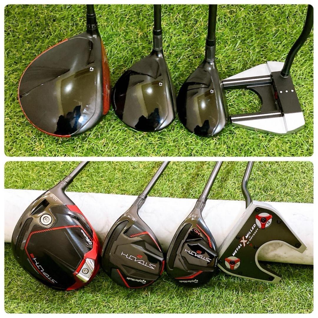 本格実戦セット テーラーメイド ステルス2 P760 メンズゴルフセット 右 S