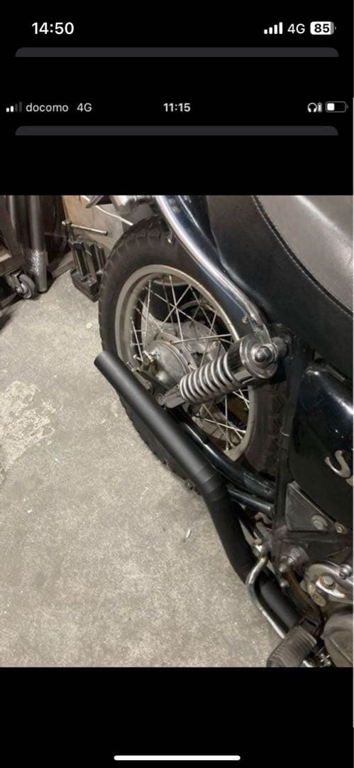 Lio Ray　sr400 チョッパーマフラー　ボバー　フリスコ　ヤマハ