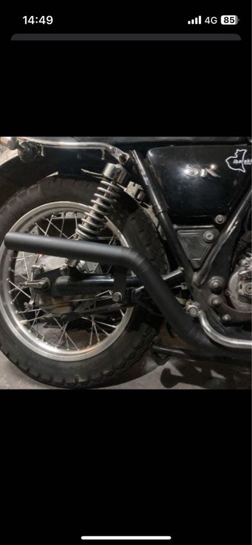 Lio Ray　sr400 チョッパーマフラー　ボバー　フリスコ　ヤマハ