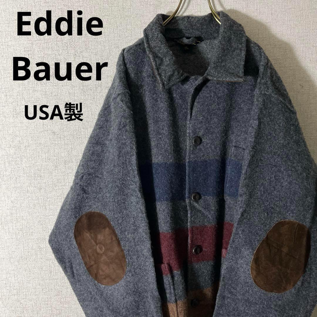 90s エディーバウアー ウールジャケット ネイティブ柄 黒タグエルボーパッチ.