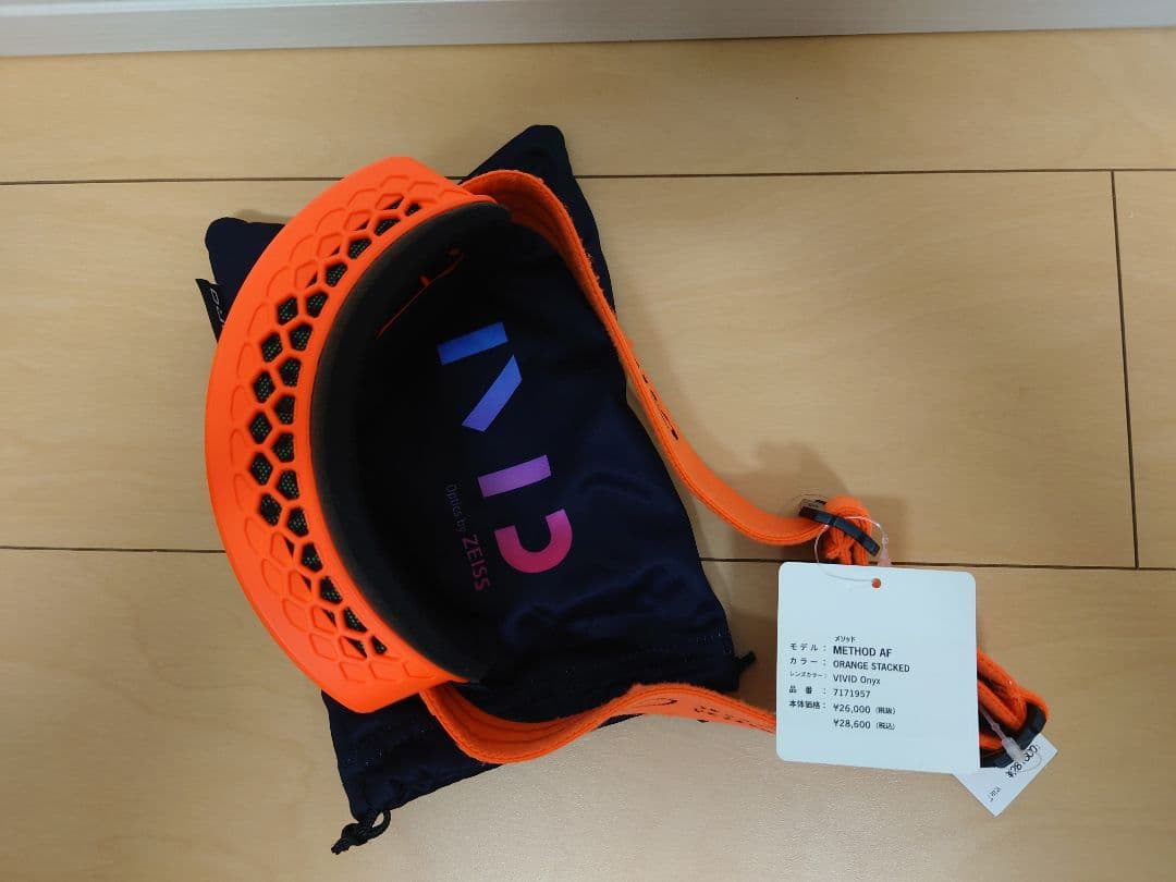 【未使用】GIRO METHOD AF オレンジ ゴーグル メソッド 24-25