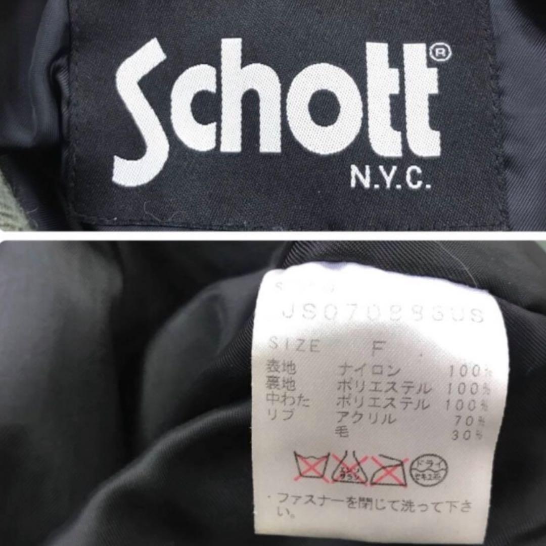 美品 90s Schott ma-1 flight jacket