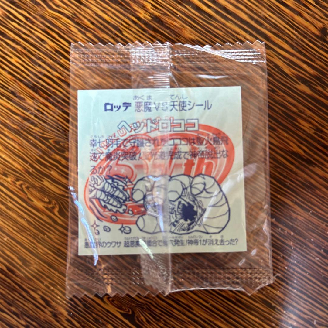 Priuri 黒 ウールコート 140