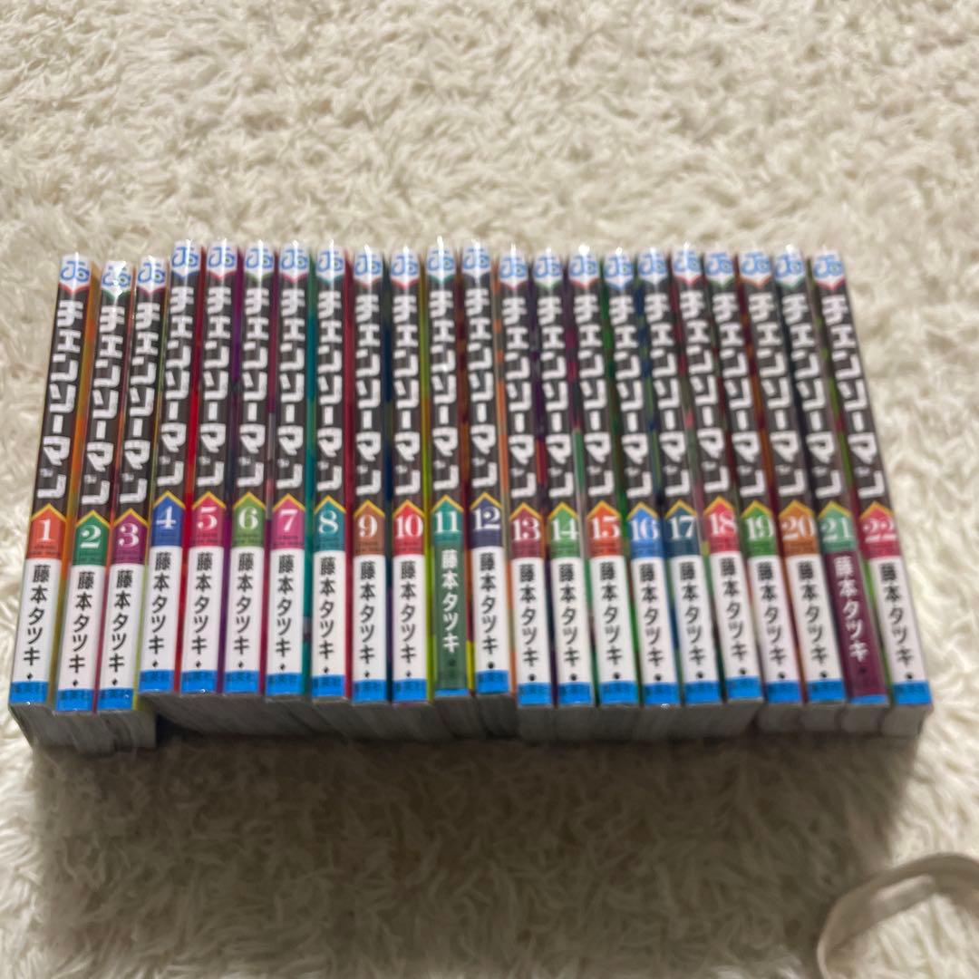 【美品】チェンソーマン　全巻