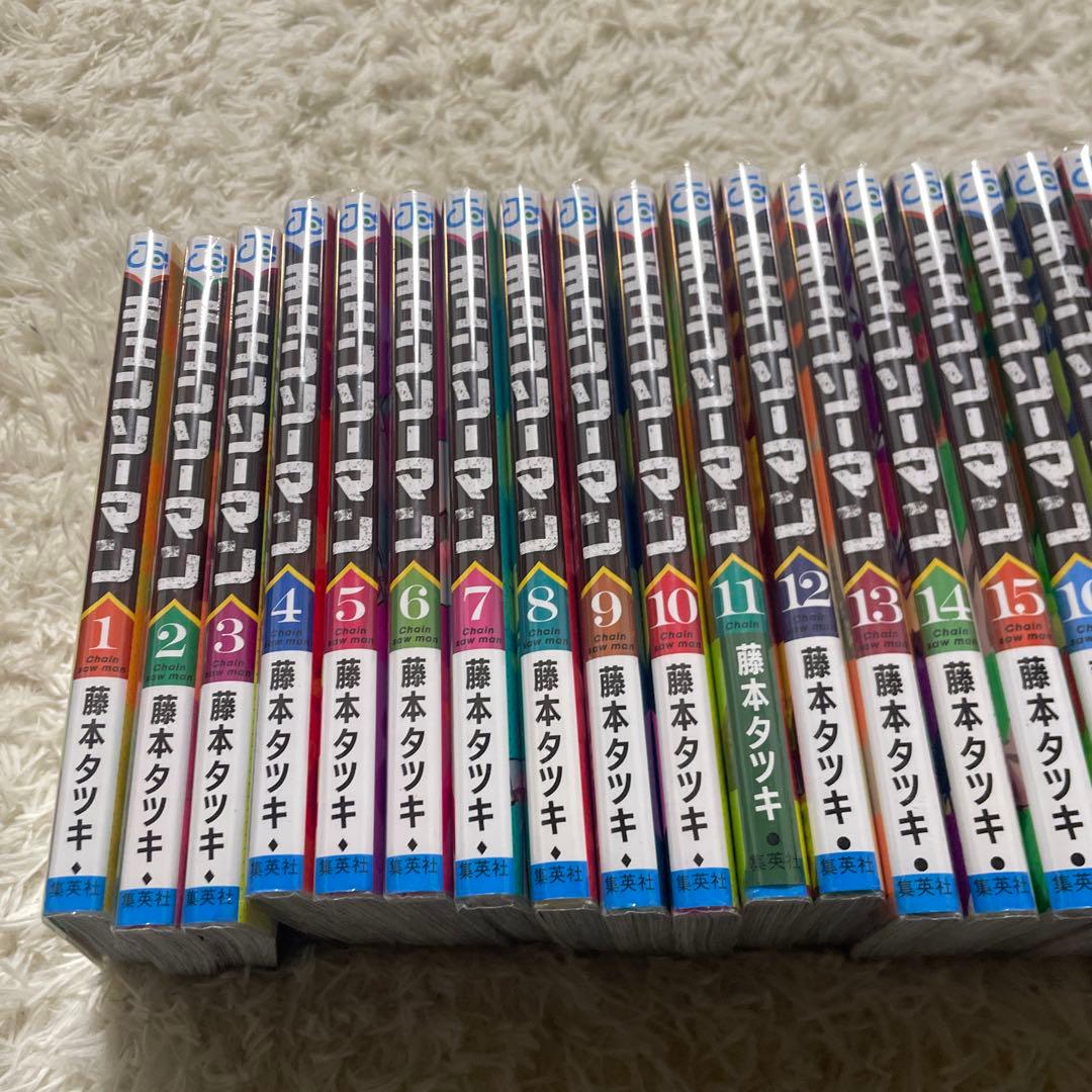 【美品】チェンソーマン　全巻