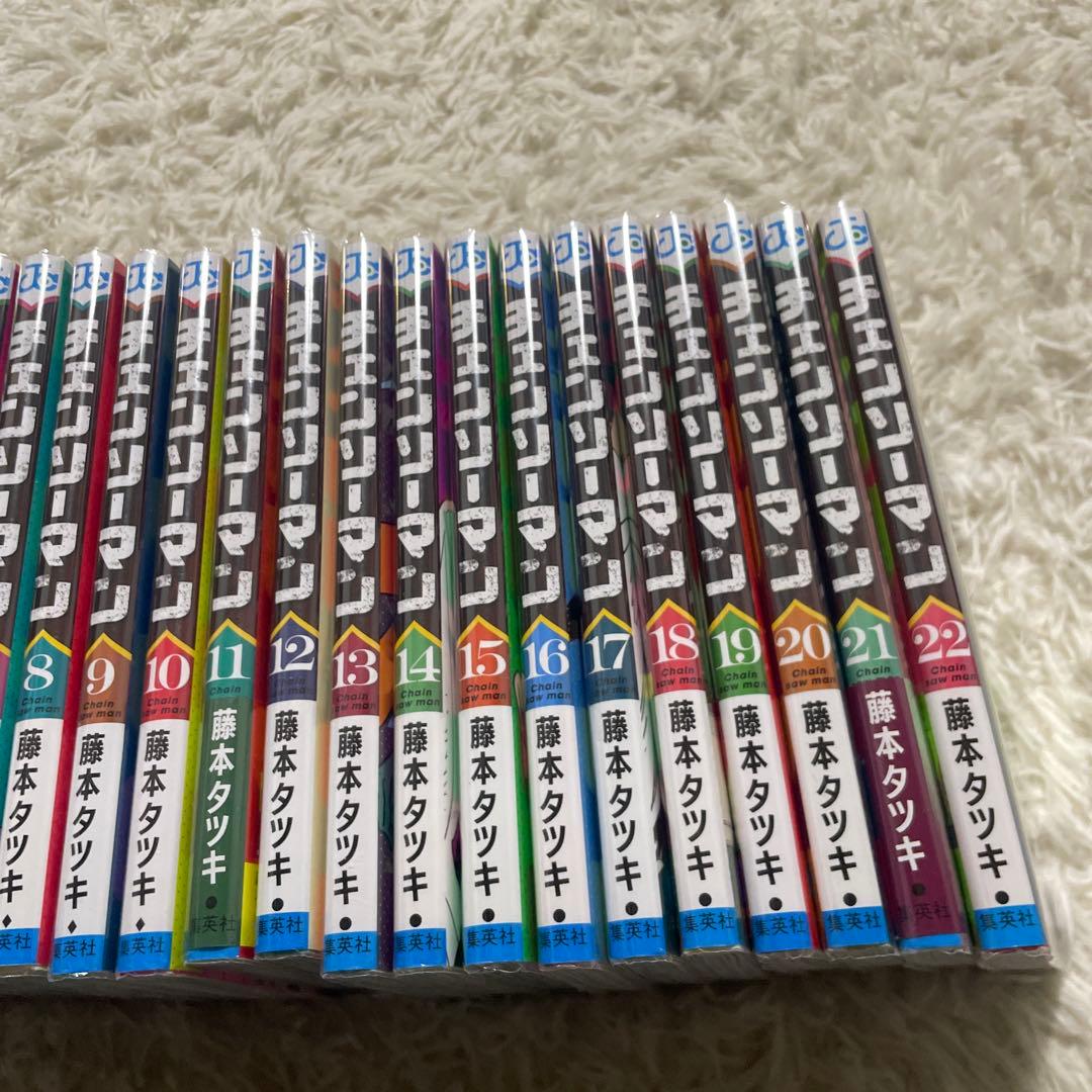 【美品】チェンソーマン　全巻