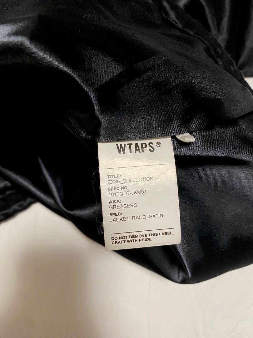 WTAPS ダブルタップス サテン地ジャケット