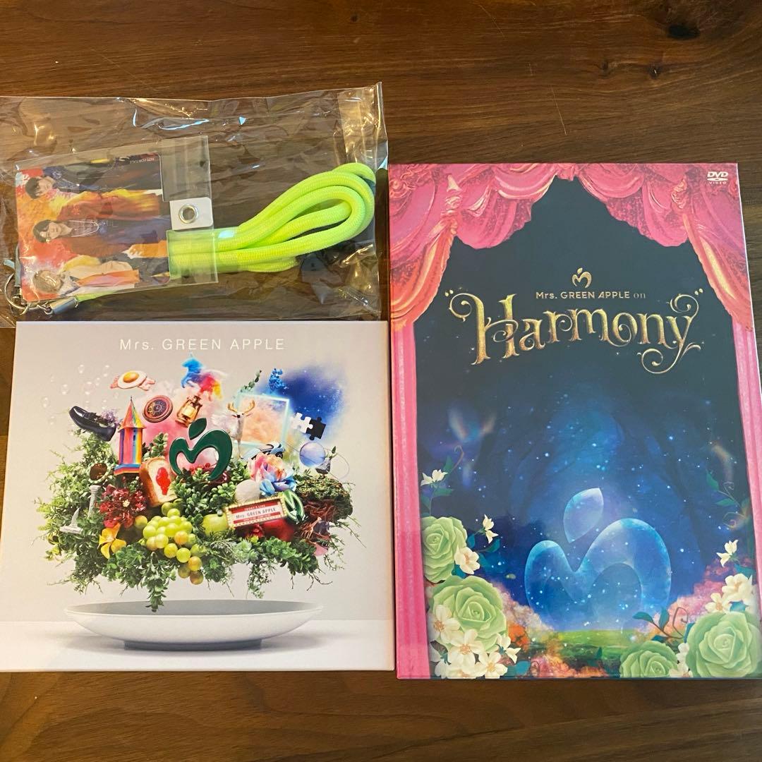 ミセス10 & Harmony & スマホショルダー