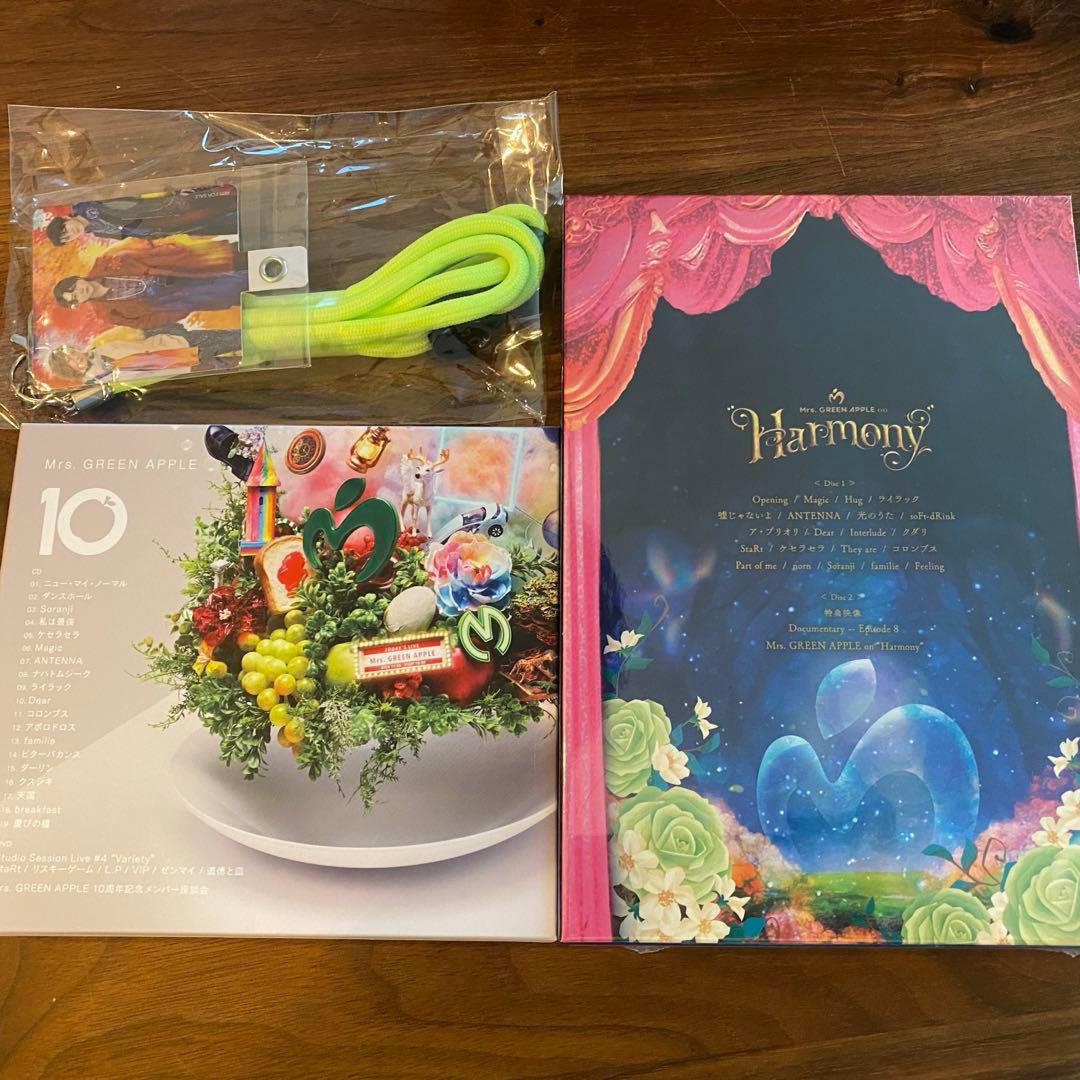 ミセス10 & Harmony & スマホショルダー