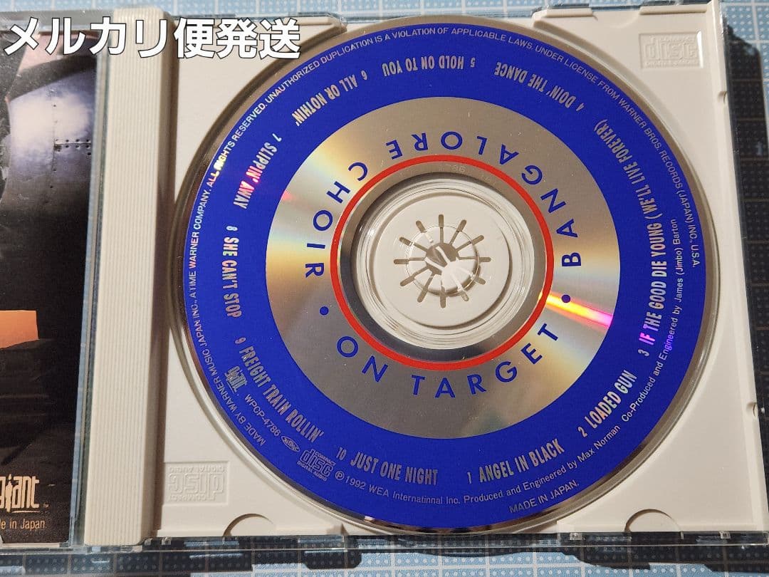 バンガロー・クワイア / オン・ターゲット日本盤帯付きCD