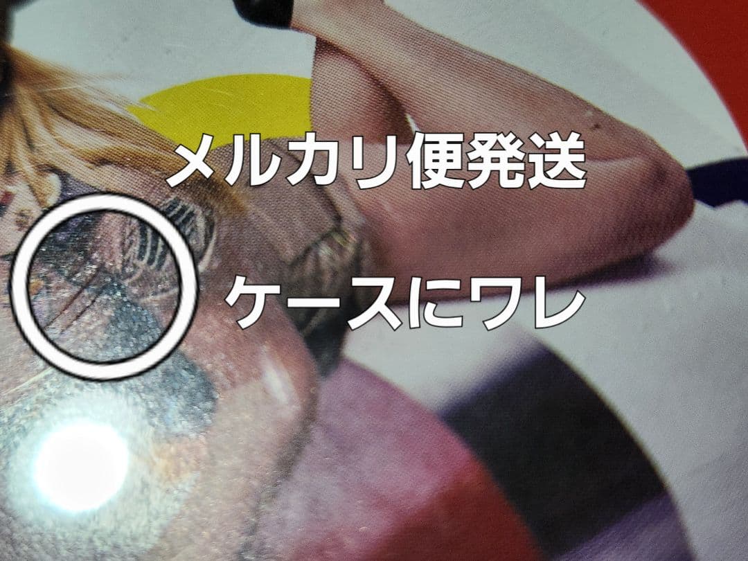 バンガロー・クワイア / オン・ターゲット日本盤帯付きCD