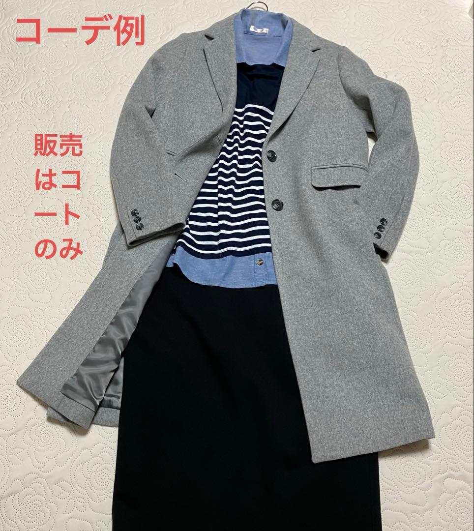 未使用級！SLOBE IENA スローブイエナ チェスターコート ウール Ｍ